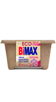 Капсулы для стирки BiMAX в эко упаковке