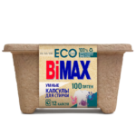 Капсулы для стирки BiMAX 100 пятен 12 шт в эко упаковке